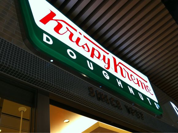 KryspyKreme